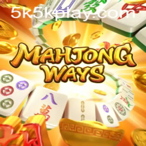 Explorando o Mundo de MahjongWays: Um Título de Entretenimento Inovador